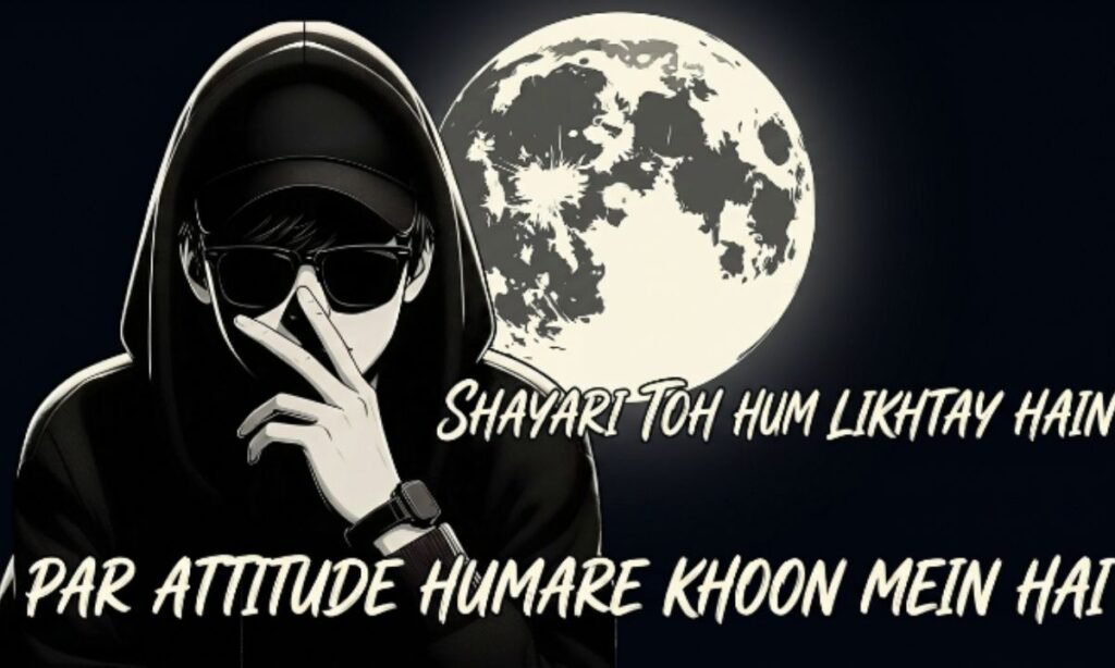 Attitude Shayari Boy 2 Line
