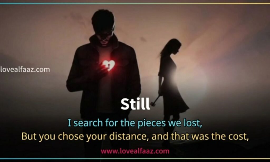 Breakup attitude shayari for girl