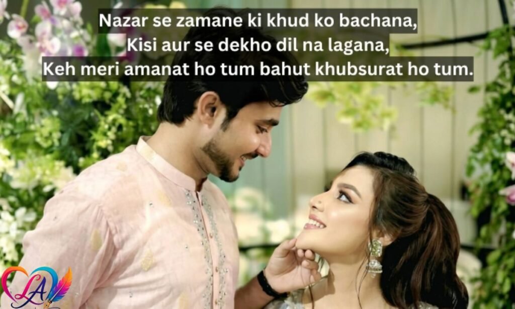 Shayari related to love