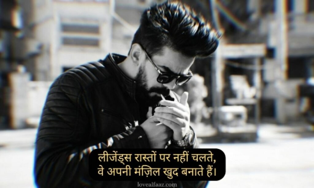 Facebook Status in Hindi