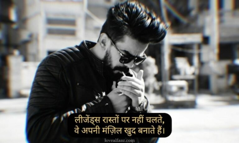 Facebook Status in Hindi