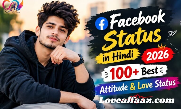 FB Status in Hindi 2026 100+ Best Attitude & Love Status